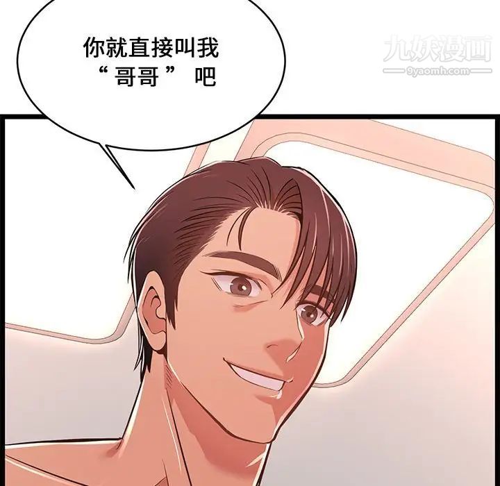 105.jpg