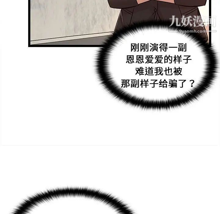 88.jpg
