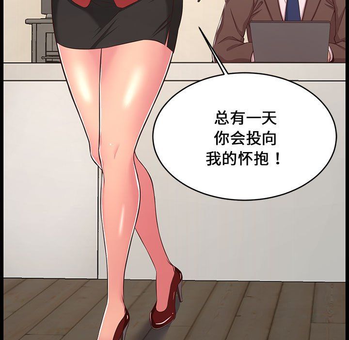 110.jpg