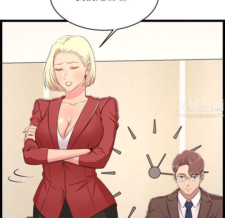 109.jpg