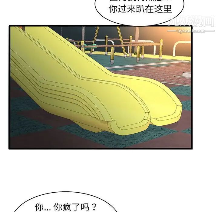53.jpg