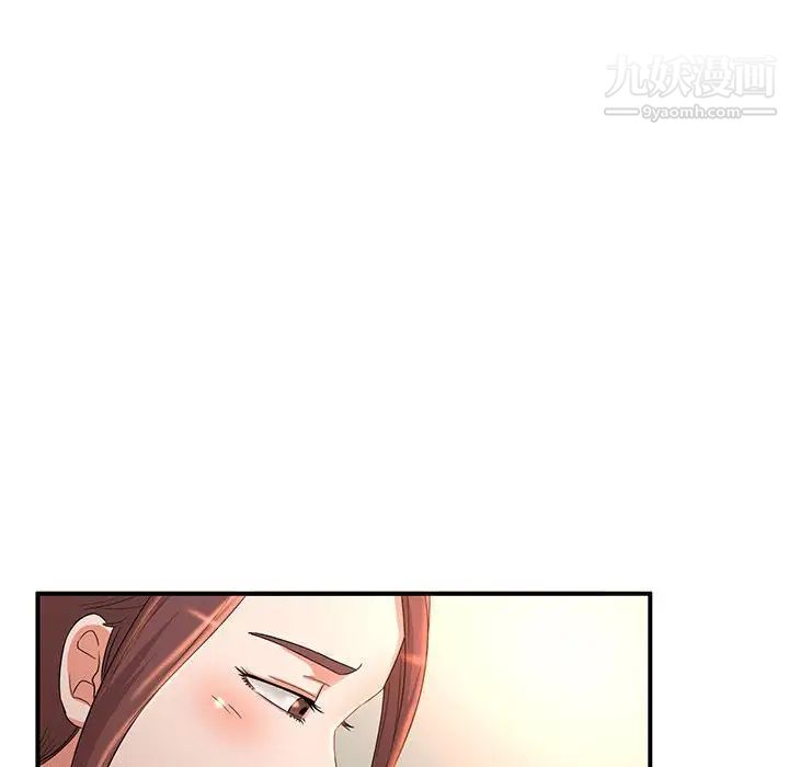 母女的秘密第5话