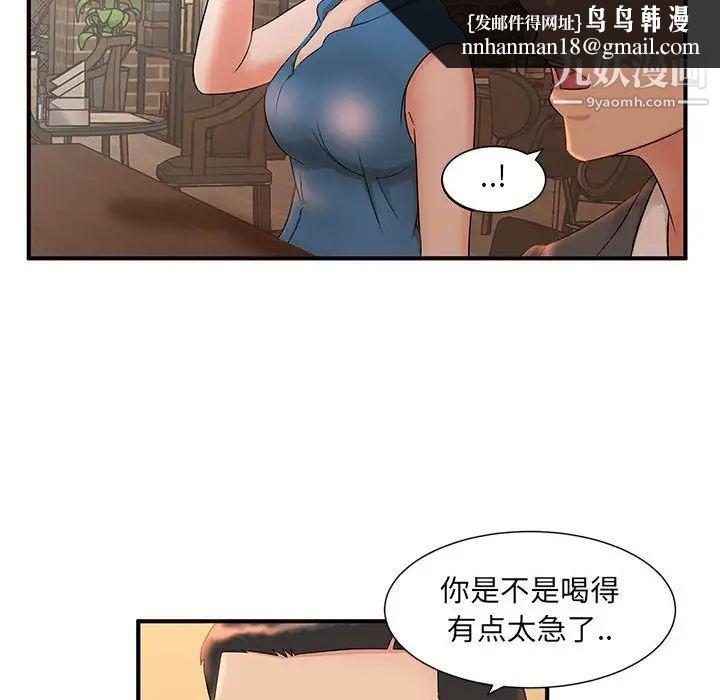 48.jpg
