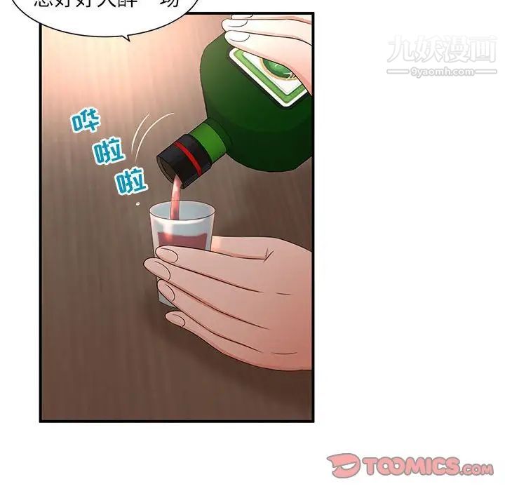 50.jpg