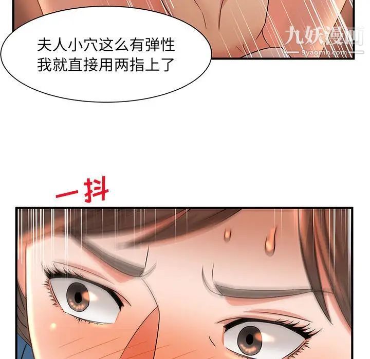 93.jpg