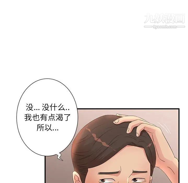 71.jpg