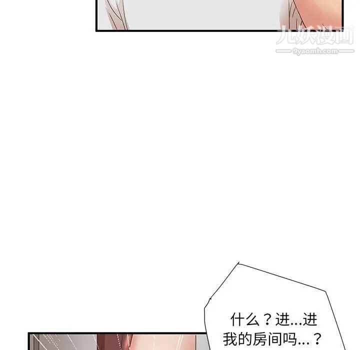 91.jpg