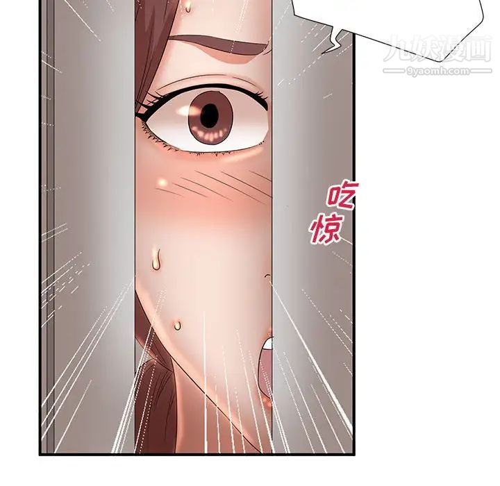 92.jpg