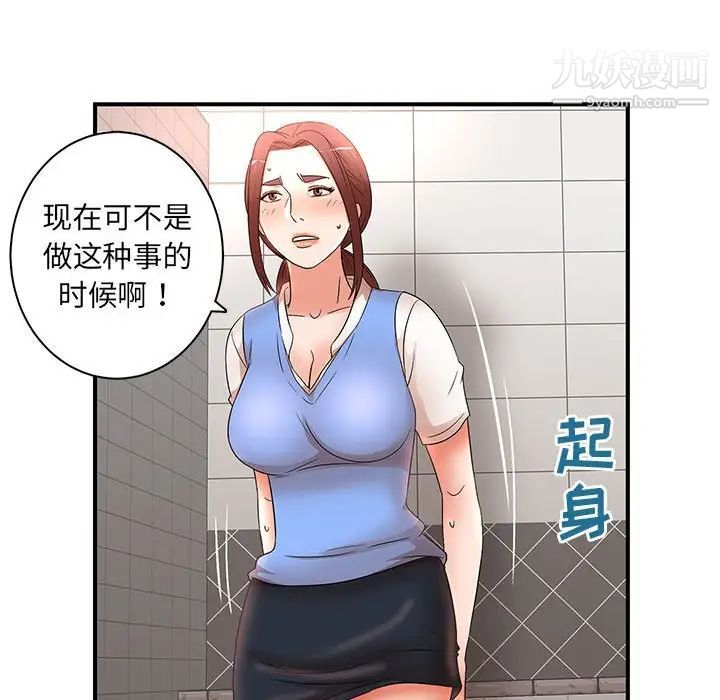 83.jpg
