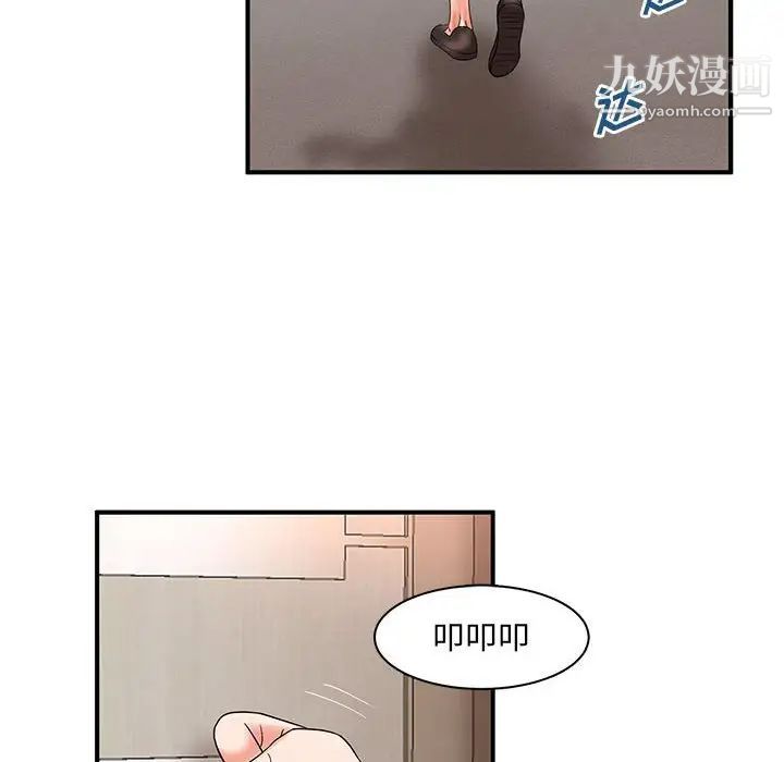 87.jpg