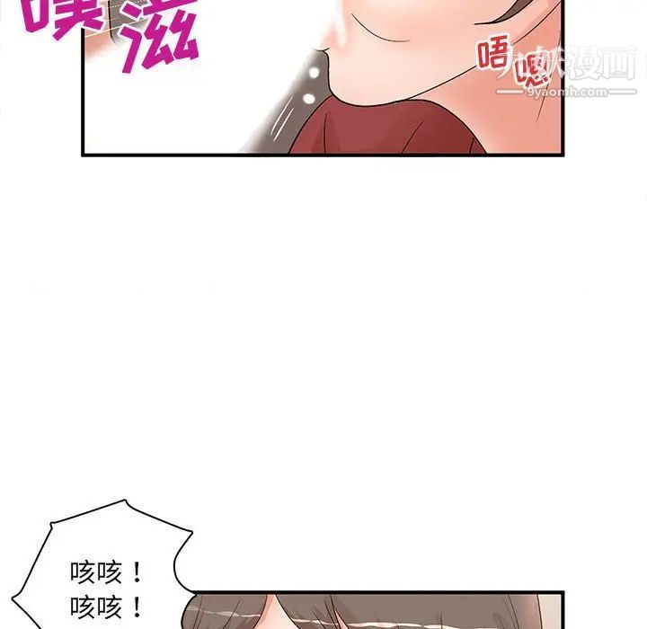 84.jpg