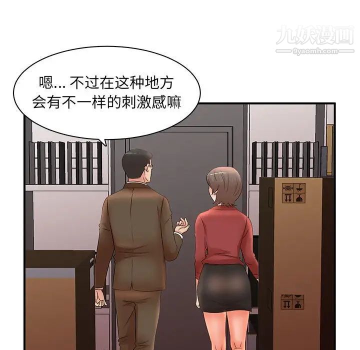 88.jpg