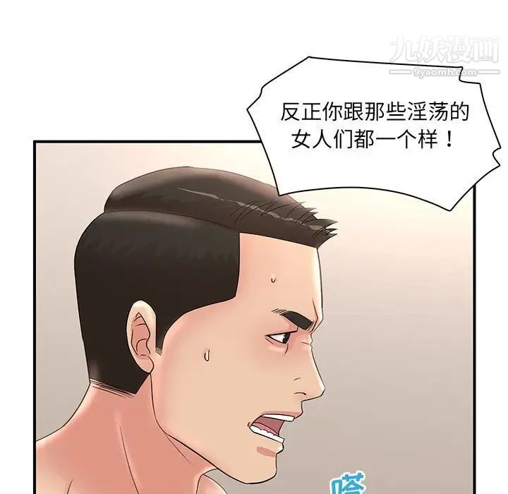 75.jpg