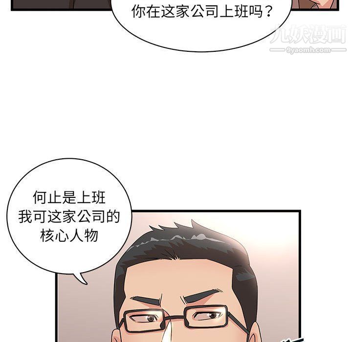 80.jpg