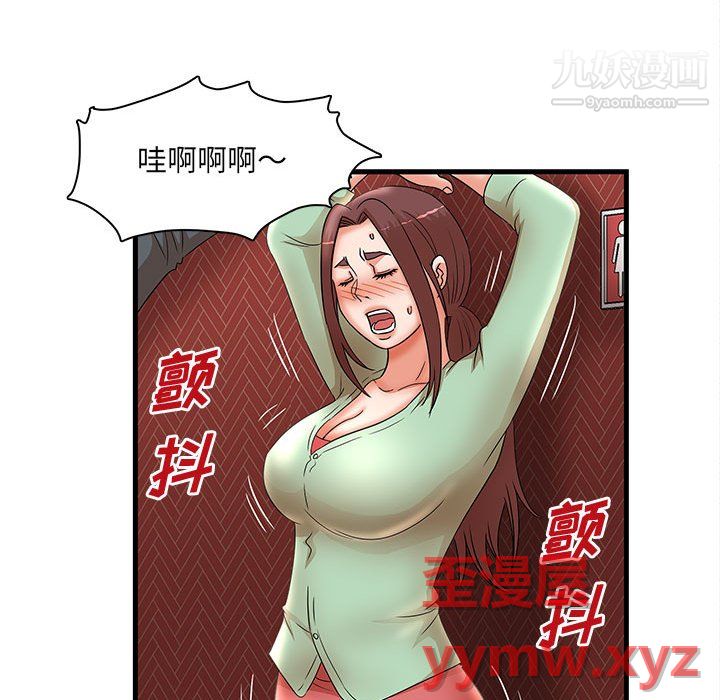 75.jpg