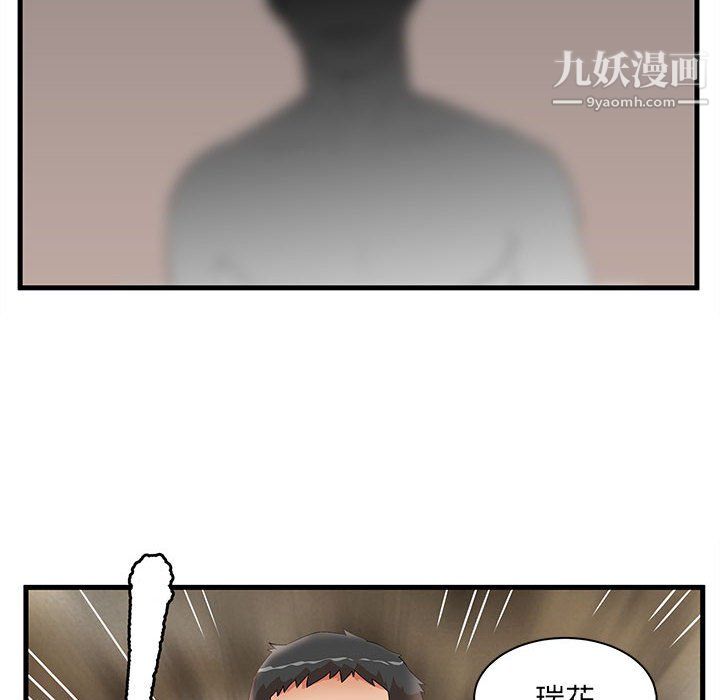 88.jpg