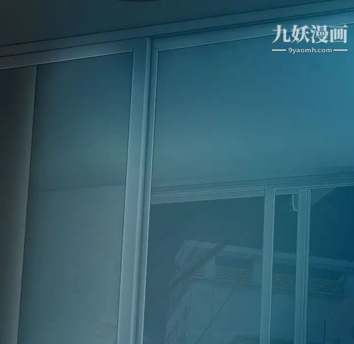因缘 - 第1話20.jpg,因缘 - 第1話20,因缘 - 第1話