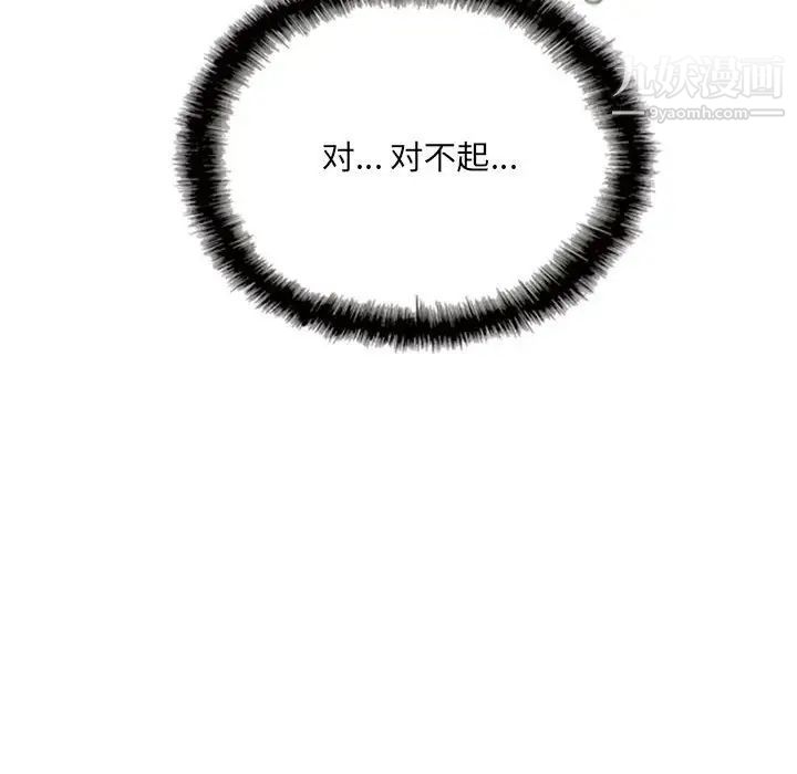108.jpg