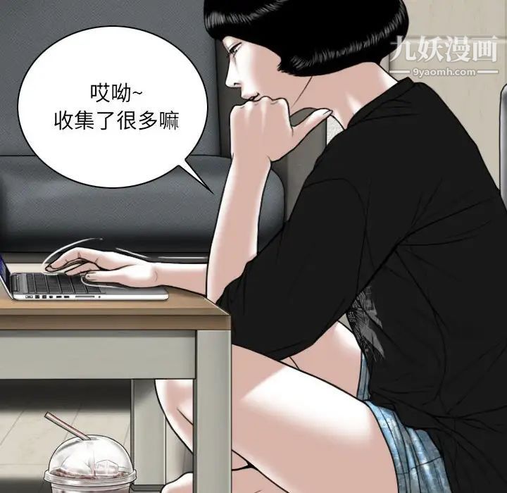 86.jpg