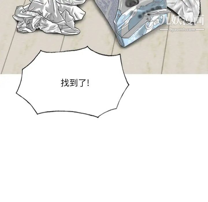 108.jpg