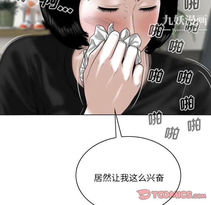 139.jpg