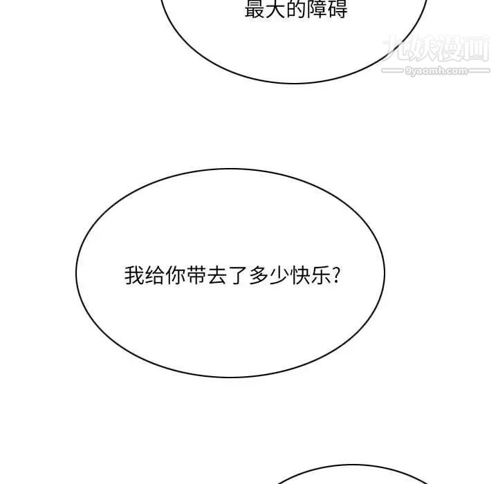 118.jpg