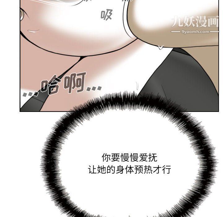 197.jpg