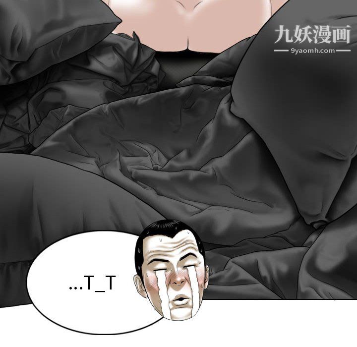 100.jpg