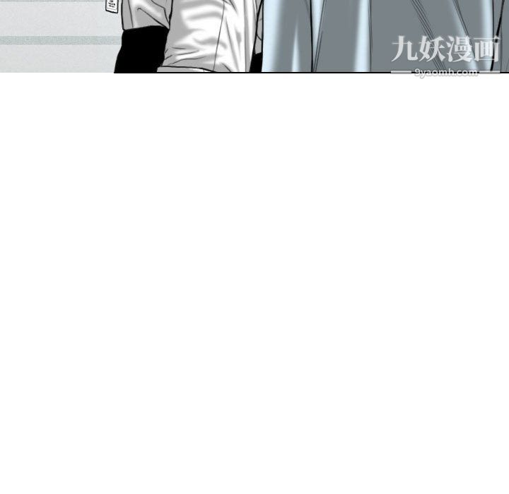 因缘第30话