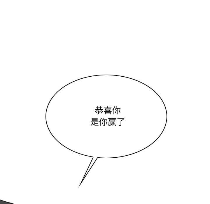 89.jpg