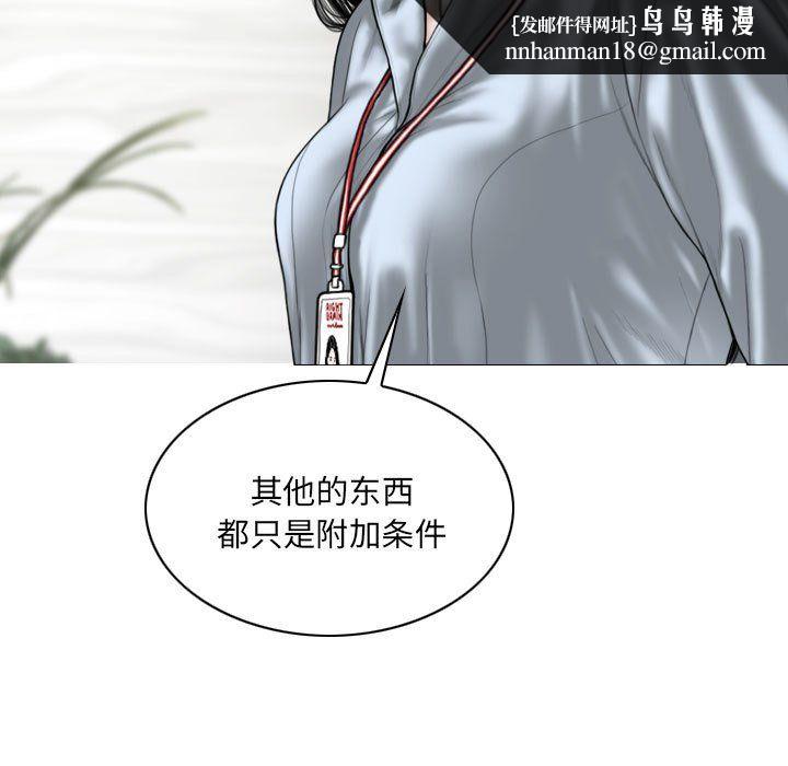 104.jpg