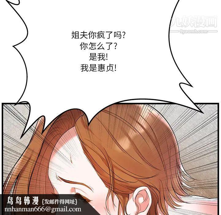 54.jpg