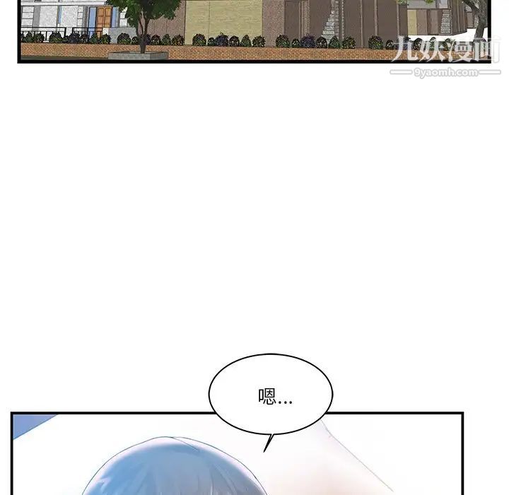 81.jpg