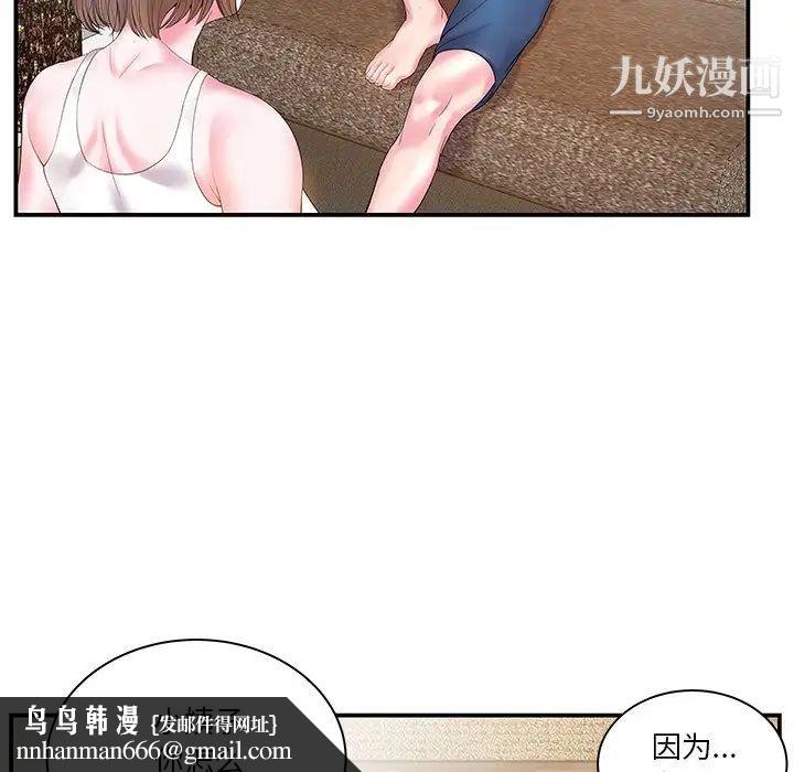 46.jpg