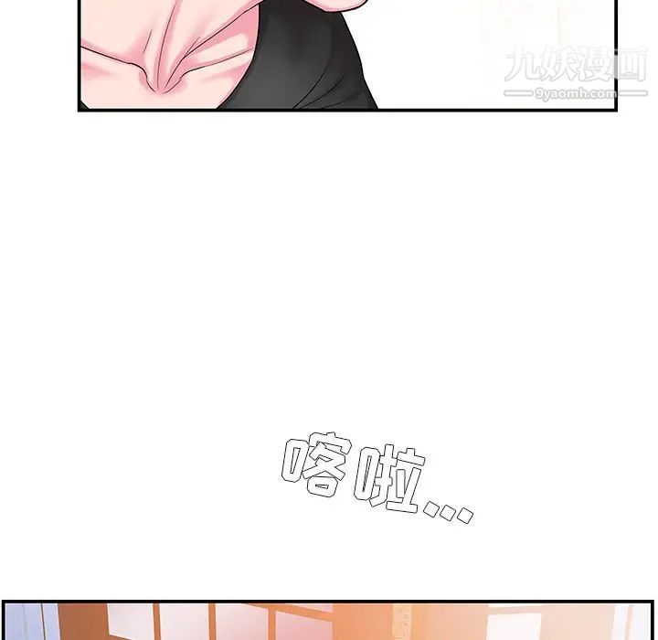 81.jpg