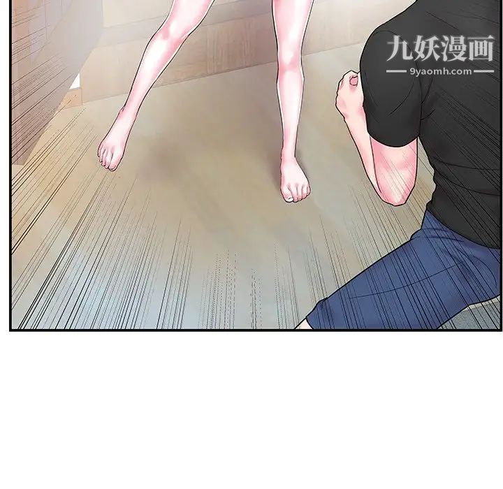 87.jpg