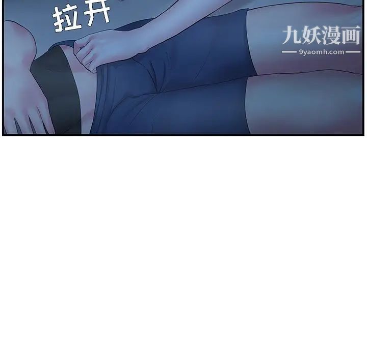 89.jpg