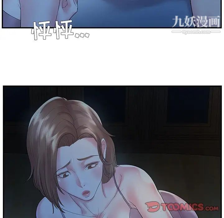 91.jpg