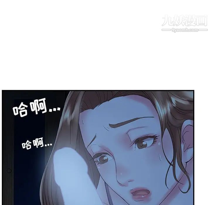 101.jpg