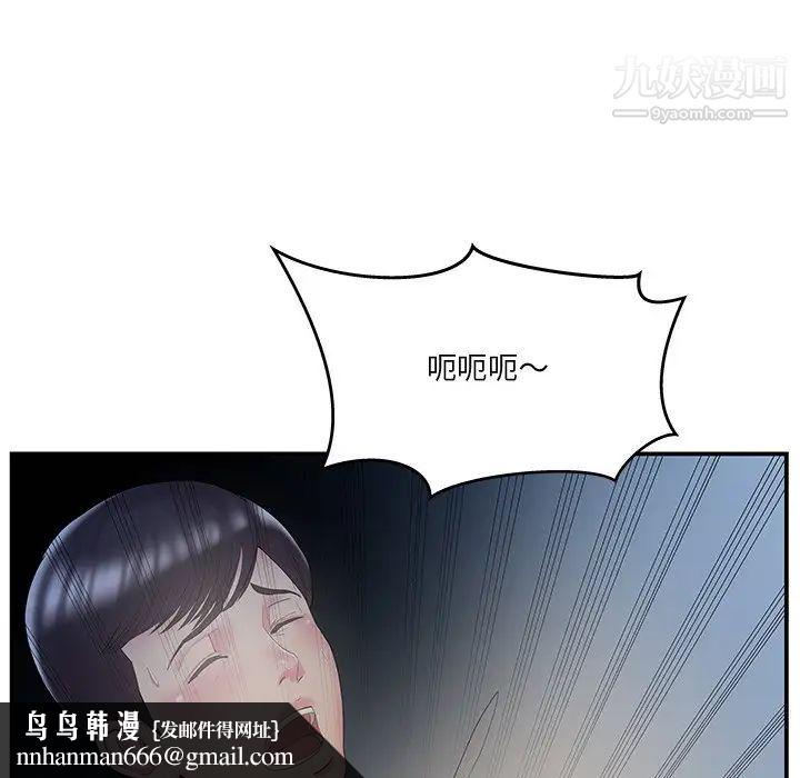 53.jpg