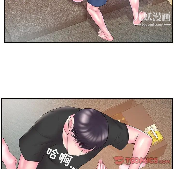 74.jpg