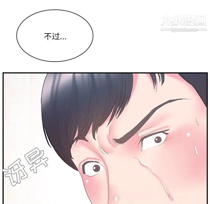 41.jpg