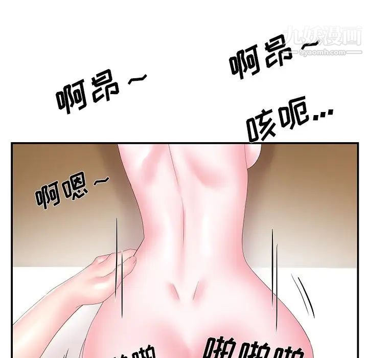 68.jpg
