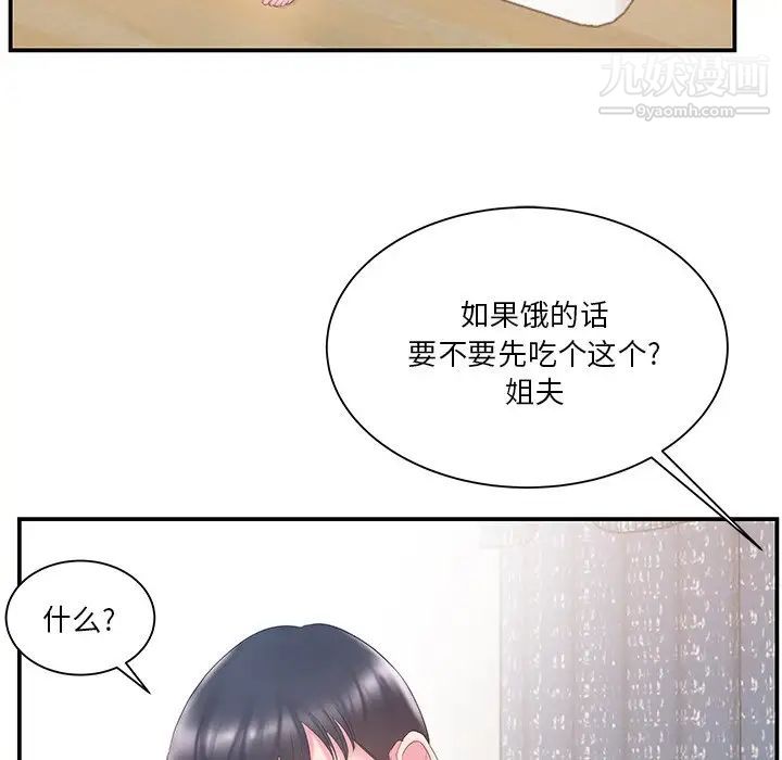 88.jpg