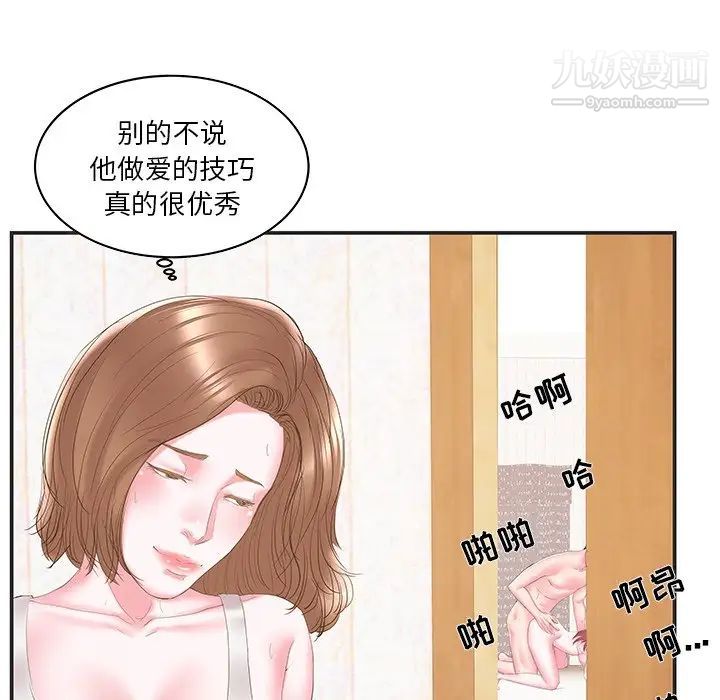 68.jpg