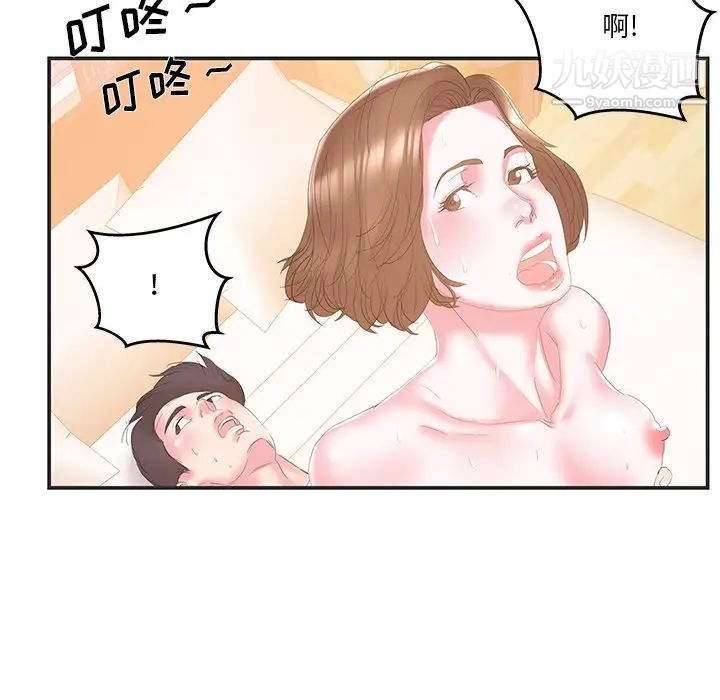 81.jpg