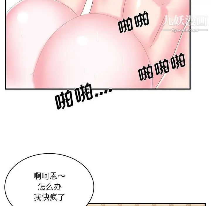 56.jpg
