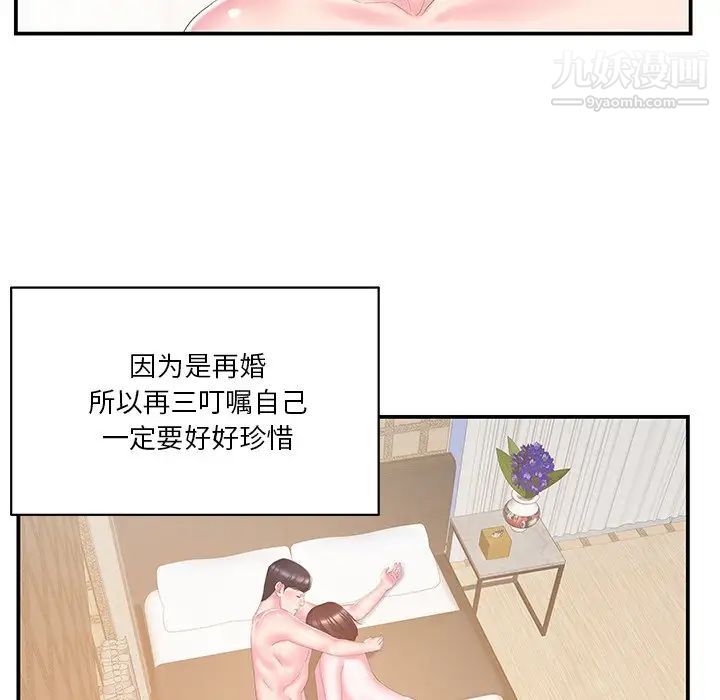 63.jpg
