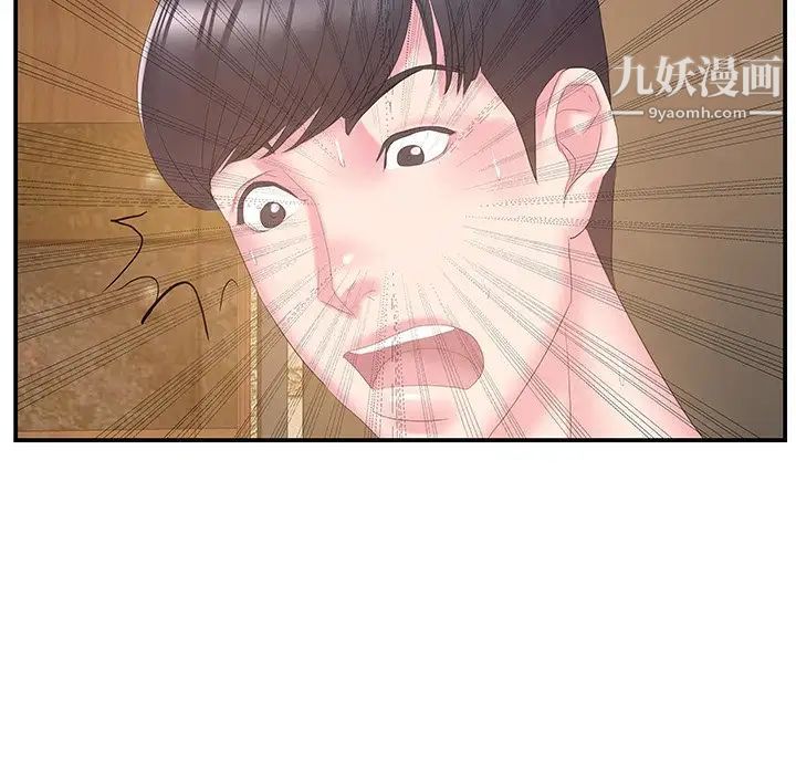 90.jpg