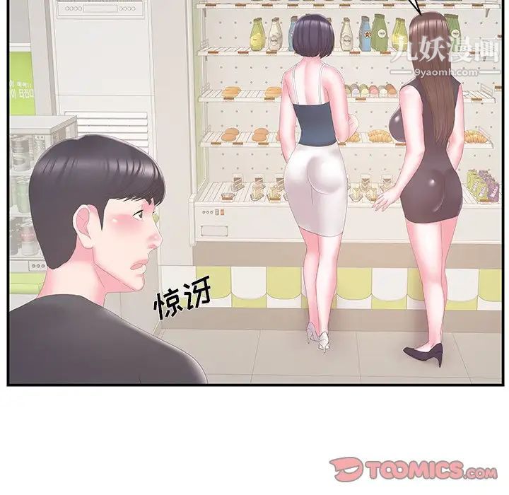 52.jpg